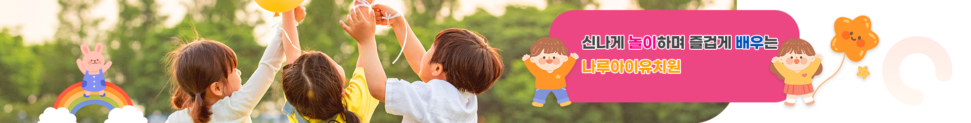 S_visual.png